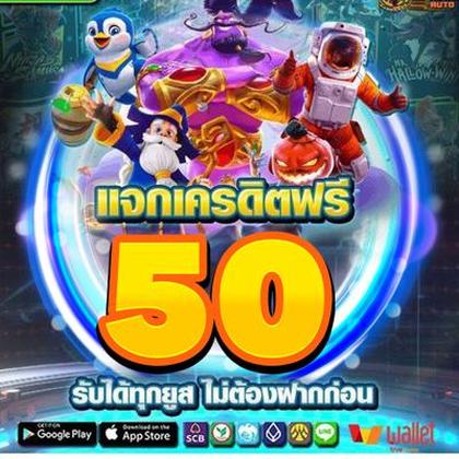 Rrrbet Sabong 